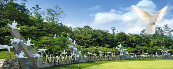 Semenyih Memorial Garden